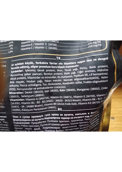 Hypoallergenıc Pomeranian Yetişkin Köpek Mama 2 Kg+5 Adet Ağız Diş Temizleyici Köpek Ödül Çubuk fiyatları