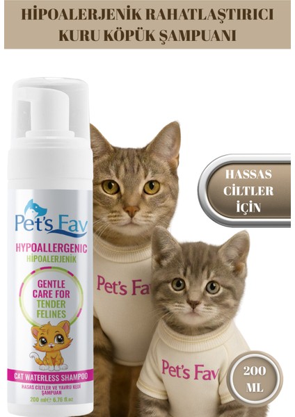 Hipoalerjenik Hassas Ciltler Için Doğal Ve Organik Kuru Köpük Yavru Kedi Şampuanı indirimleri