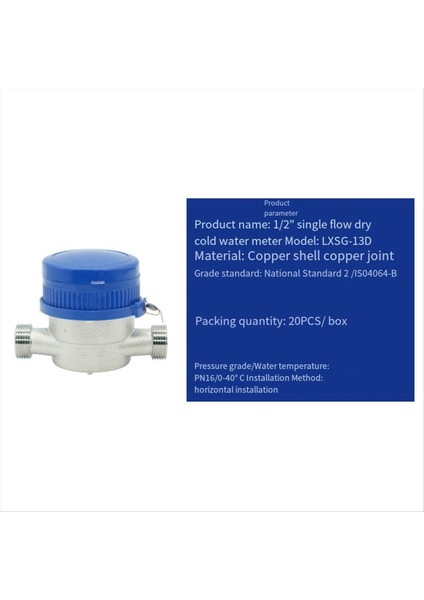 Bahçe Kullanımı Debi Su Sayacı Su Saati (Yurt Dışından) fiyatları