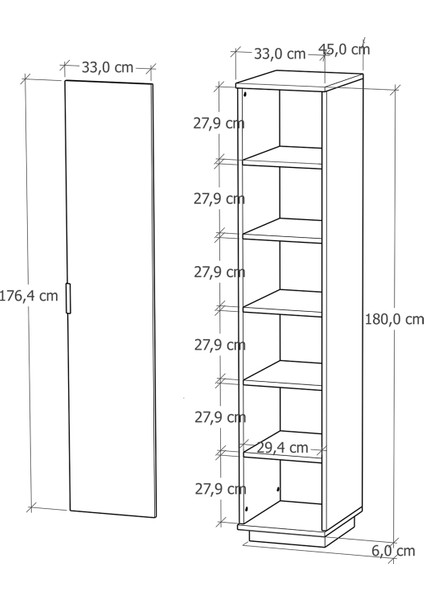 Tek Kapaklı 5 Raflı Ultra Çok Amaçlı Mutfak Banyo Kiler Dolabı
