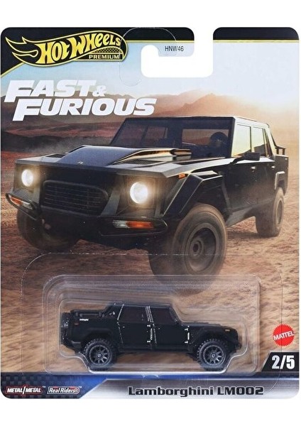 Fast Furious Lamborghini JBL86