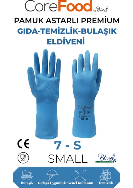 Fl3 Pamuk Astarlı Premium Gıda-Temizlik-Bulaşık Eldiveni S - 1 Çift