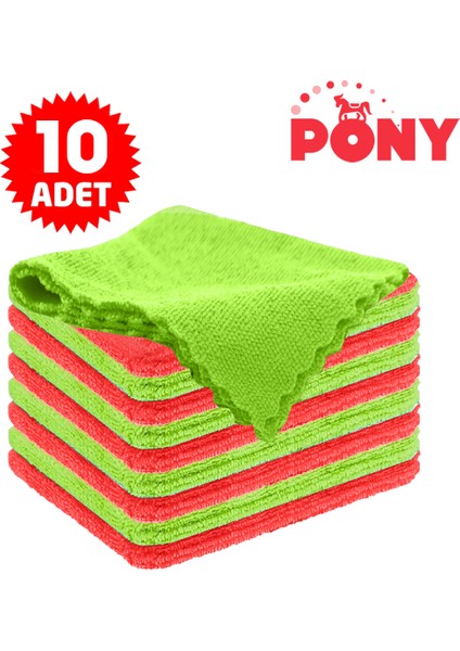 Mikrofiber Temizlik Bezi 10'lu