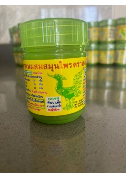 Hong Thai Burun spreyi (Inhaler) fiyatları