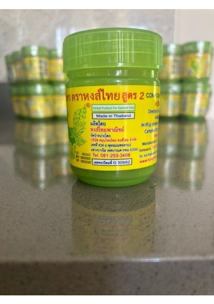 Hong Thai Burun spreyi (Inhaler)