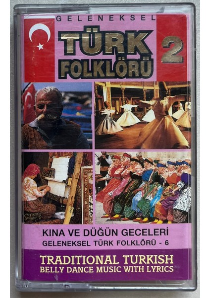 Türk Folklorü 2 Kaset (Orijnal Dönem Baskı Kaset)