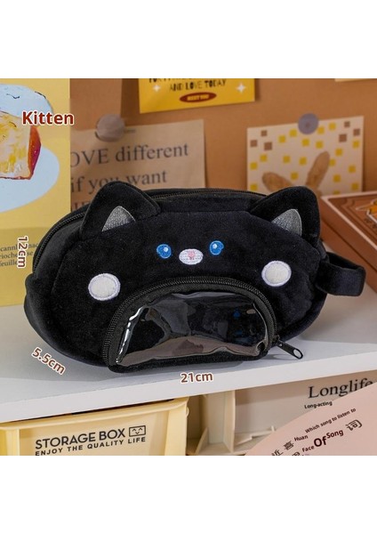 Kızlar Için Yeni Sevimli Peluş Kalem Kutusu, Yüksek Değerli ve Büyük Kapasiteli Kalem Kutusu/kırtasiye Kutusu (Yurt Dışından)