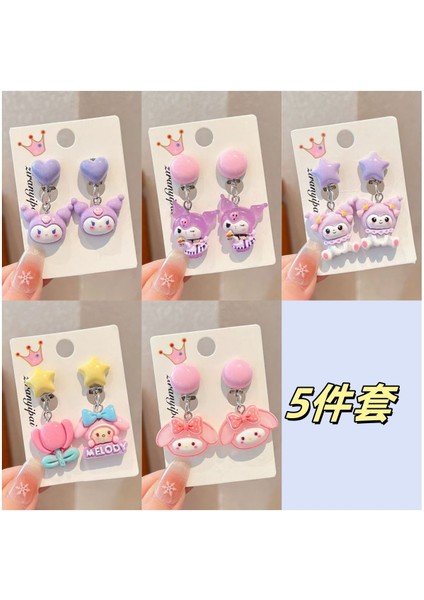 Deliksiz Çocuk Kulak Klipsleri Kulağa Zarar Vermez Kızlar Kulome Aksesuarları Bebek Yeni Sevimli Prenses Küpe Yüzük (Yurt Dışından)