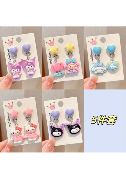 Deliksiz Çocuk Kulak Klipsleri Kulağa Zarar Vermez Kızlar Kulome Aksesuarları Bebek Yeni Sevimli Prenses Küpe Yüzük (Yurt Dışından)