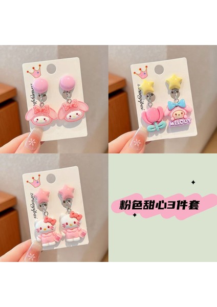 Deliksiz Çocuk Kulak Klipsleri Kulağa Zarar Vermez Kızlar Kulome Aksesuarları Bebek Yeni Sevimli Prenses Küpe Yüzük (Yurt Dışından)