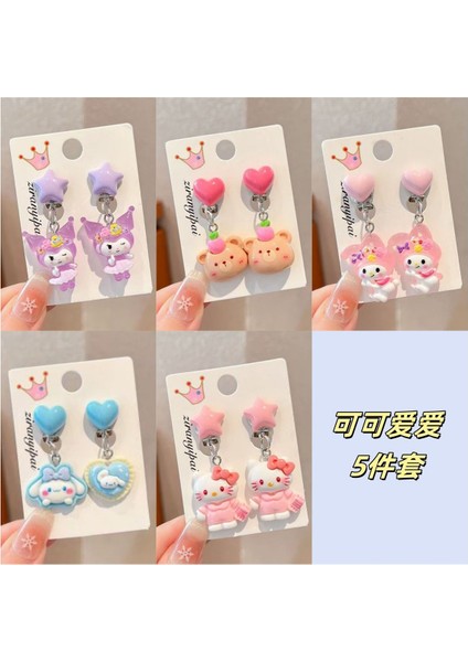 Deliksiz Çocuk Kulak Klipsleri Kulağa Zarar Vermez Kızlar Kulome Aksesuarları Bebek Yeni Sevimli Prenses Küpe Yüzük (Yurt Dışından)