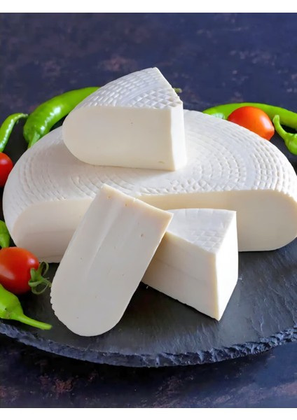 Ayvacık Sepet Peyniri (1 Kg) fırsatları