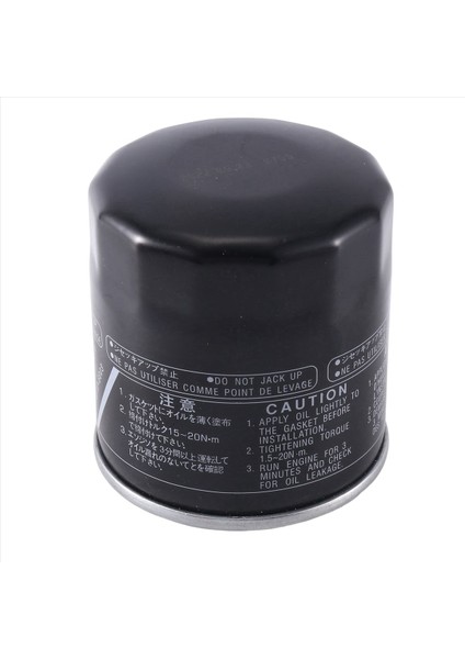 Yamaha Için 3x 69J-13440-01-00 F150 F200 F225 F250 Dışiş Yağ Filtresi 69J-13440-03-00 (Yurt Dışından) fırsatları