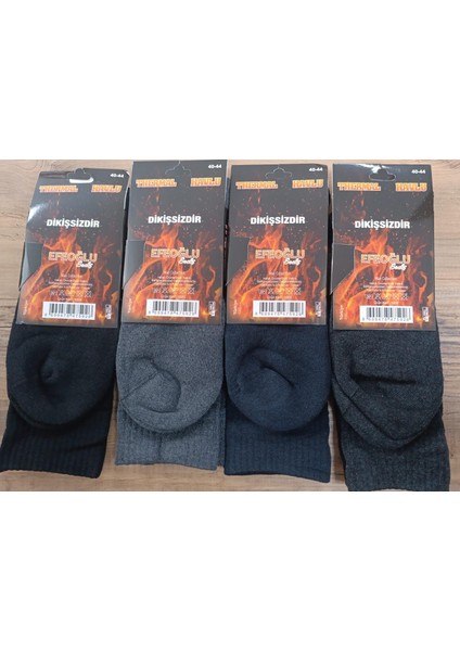 Erkek Termal Çorap (3 Çift) fiyatları