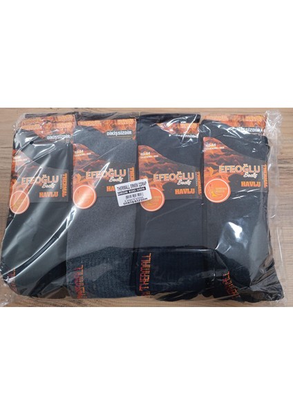 Erkek Termal Çorap (3 Çift) modelleri