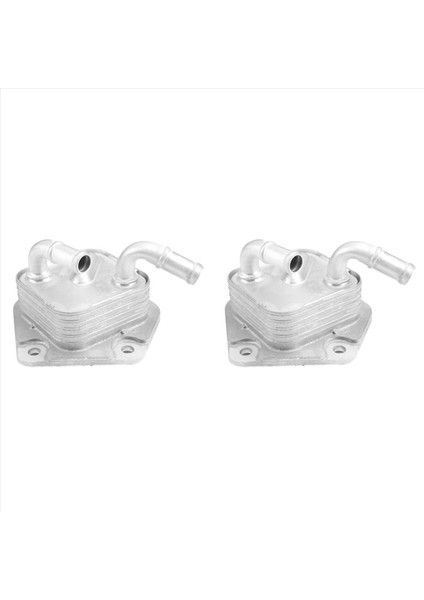 2x 25560-R3W-003 Şanzıman Sıvı Cvtf Honda Gj7 Ru5 Ru6 Fs1 Fc7 25560R3W003 Için Daha Sıcak Soğutucu (Yurt Dışından)