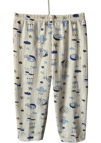 Bulut ve Yağmur Desenli Unisex Bebek Pijama Takımı fırsatları