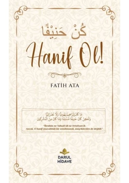 Hanif Ol!
