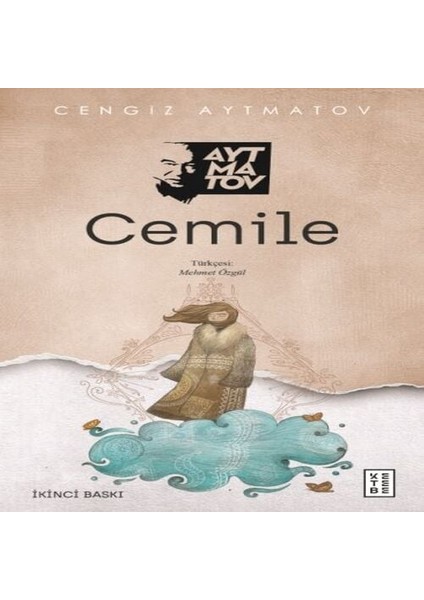 Cemile