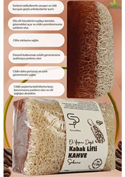 El Yapımı Doğal Kabak Lifli Kahve Sabunu Bitki Bazlı Doğal İçerik 130 g