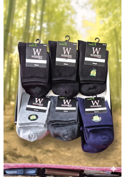 Bambu-Yün Erkek Orta Boy Çorap; Mevsimlik ; 41-45 ; Asorti 12'li Kutu fiyatları