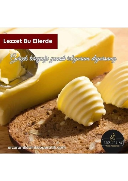 Erzurum Tuzsuz Tereyağı