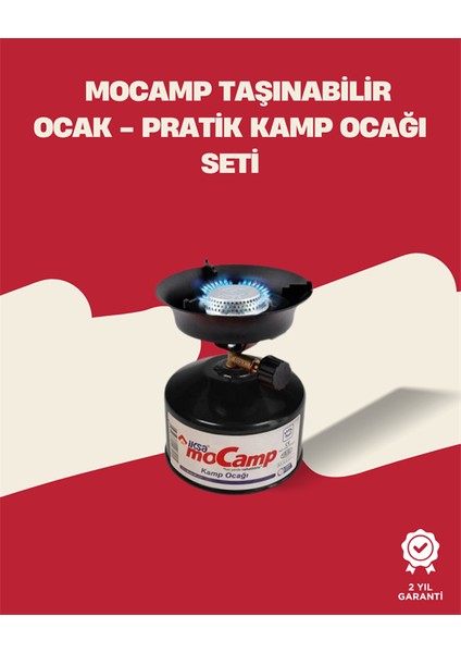 Üstün Dayanıklılık ve Profesyonel Tasarım ile Taşınabilir Kamp Ocağı - EMY5084-5628