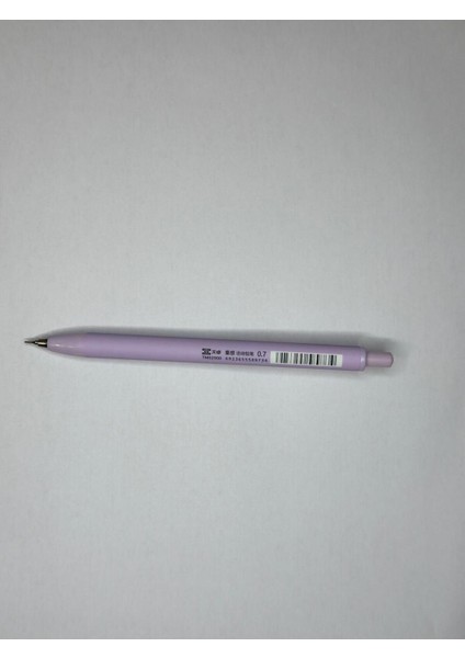 02900 Versatil 0.7 mm Uçlu Kalem (1 Adet)