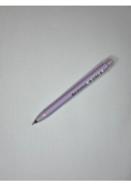 02900 Versatil 0.7 mm Uçlu Kalem (1 Adet) fiyatları