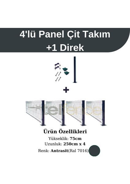 4 'lü Panel Çit Takım 75X250 cm Çift Telli Antrasit + 1 Direk Avantaj Paketi (10 Metre)