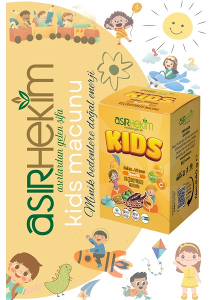 Kıds Kakao + Vitamin Zencefilli Keçiboynuzu Macunu 240 gr