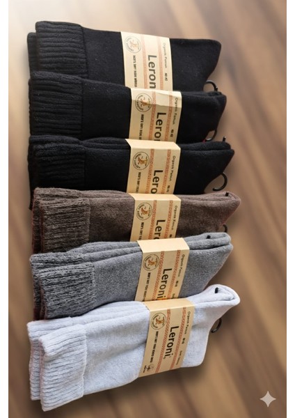Organik Pamuk Erkek Kışlık Çorap Dikişsiz Soft Yıkamalı 6'lı Paket