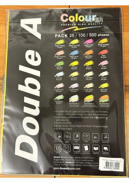 80 gr 1 Paket 25 Adet Sarı fiyatları