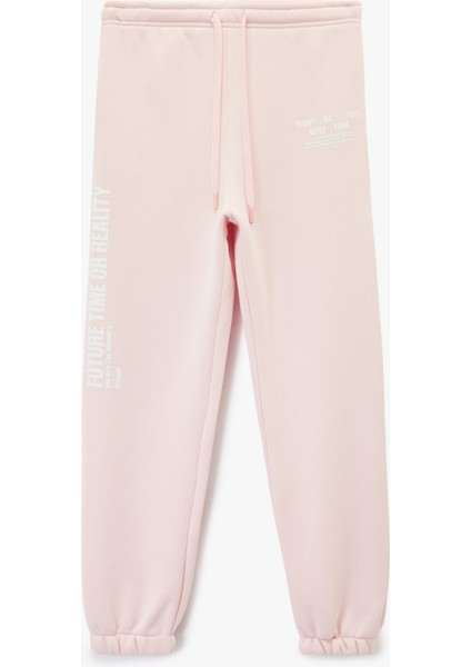 Baskılı Rahat Kalıp Cep Detaylı Beli Bağcıklı Jogger Eşofman Altı