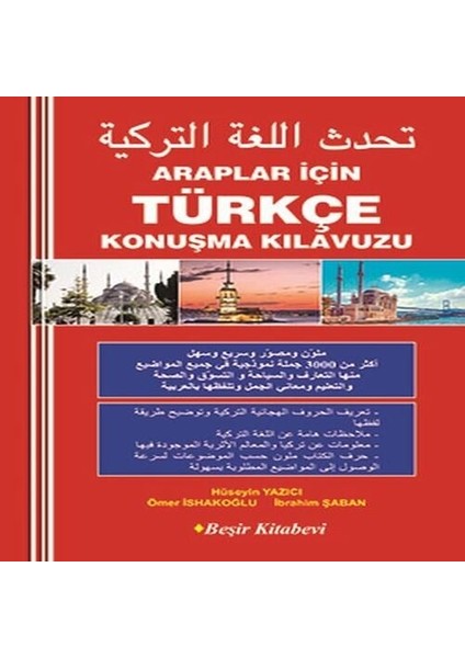 Araplar Için Türkçe Konuşma Kılavuzu