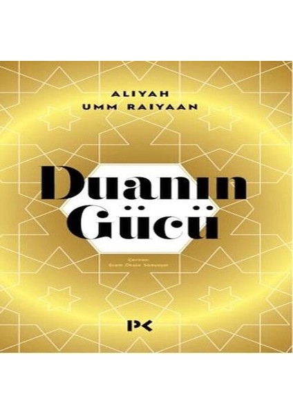 Duanın Gücü