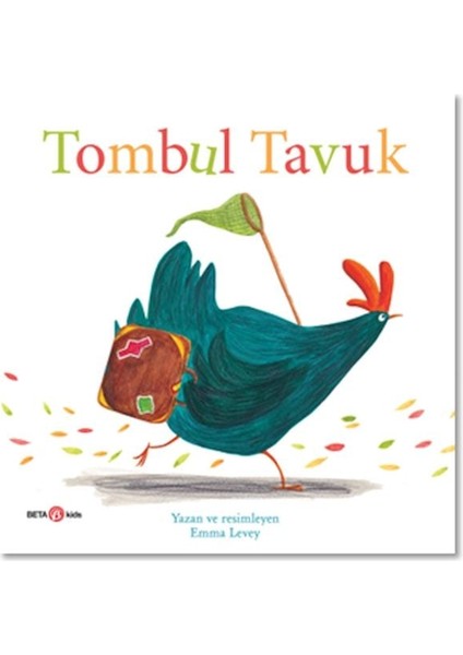 Tombul Tavuk