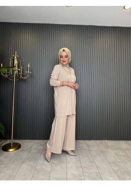 1 Sınıf Esnek Kumaş Alt Üst Takım-Oysho bej fiyatları