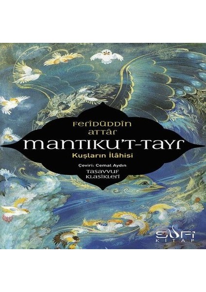 Mantıku't-Tayr-Kuşların Ilahisi