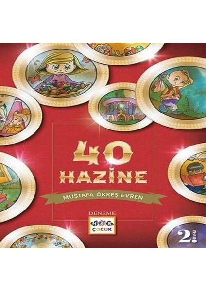 40 Hazine