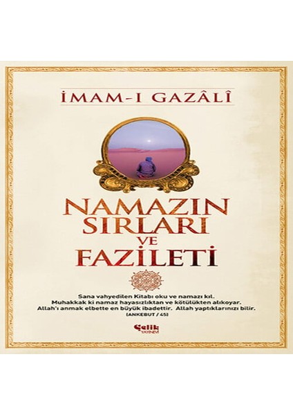Namazın Sırları ve Fazileti