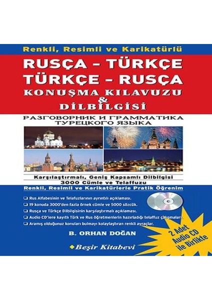 Rusça Türkçe Türkçe Rusça Konuşma Kılavuzu Dilbilgisi 1 2 CD