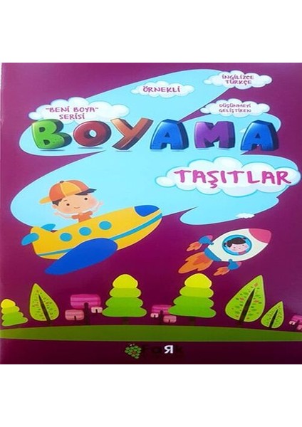 Beni Boya Serisi - Taşıtlar