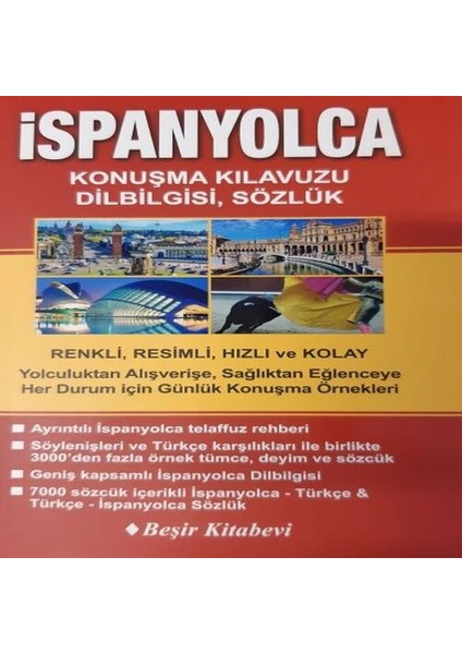 Ispanyolca Konuşma Kılavuzu Dil Bilgisi Sözlük