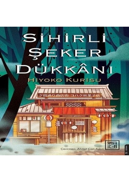 Sihirli Şeker Dükkanı