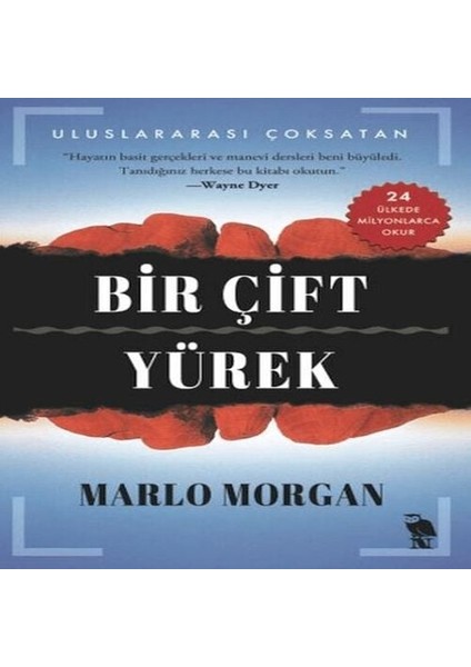Bir Çift Yürek