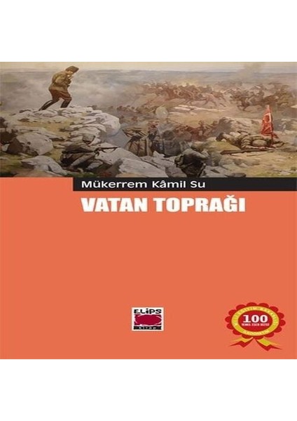 Vatan Toprağı