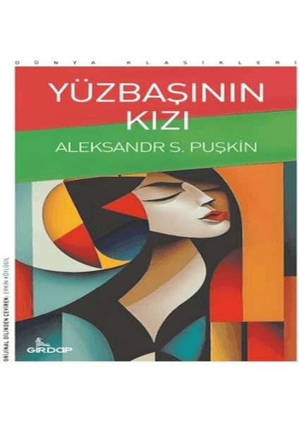 Yüzbaşının Kızı