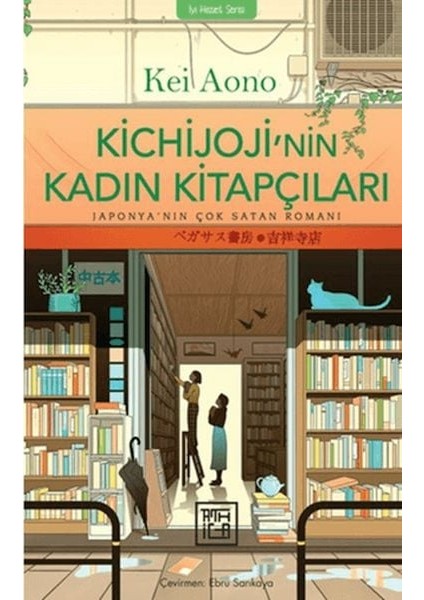 Kichijoji'nin Kadın Çıları