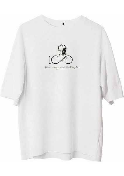 Unisex Bisiklet Yaka Baskılı Oversize T-Shirt - Beyaz -Vlmr